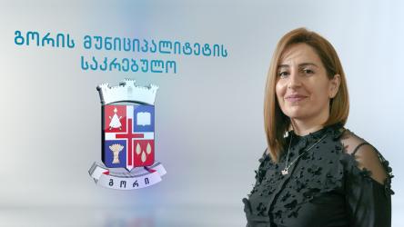 ნაზი დიდებელი 